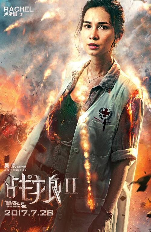 九州歯科大学学信网认证办理